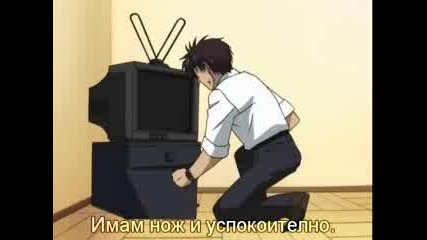 Full Metal Panic - Епизод 10 - Bg Sub