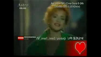 ana bekuta 