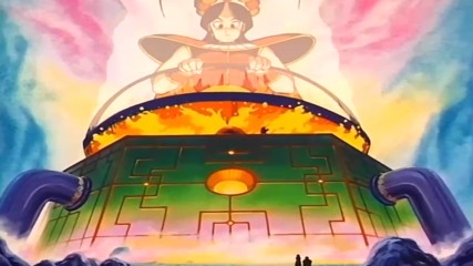 Dragon Ball 153 - The End The Beginning