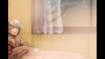 Kagamine Rin - proof of life 