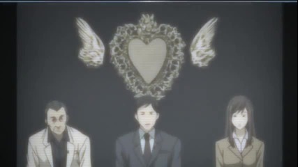 Death Note Episode 26 English Dubbed