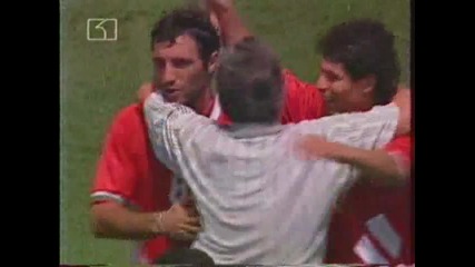 България побеждава Германия World Cup 94