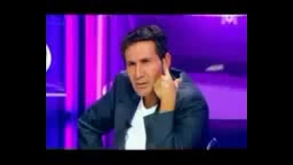 Beatboxer 