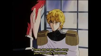Legend of the Galactic Heroes ep011