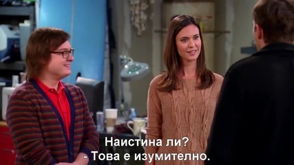 Двама Мъже и Половина Сезон 11 Епизод 11 Bg Subs