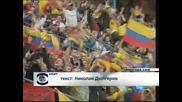 Колумбия победи Еквадор с 2:0 в приятелски мач