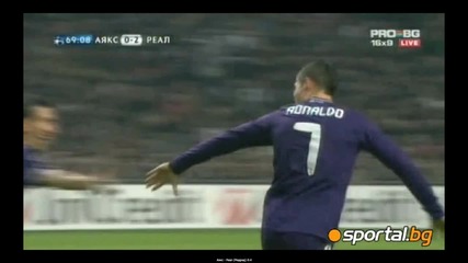 Аякс - Реал Мадрид 0 - 4 