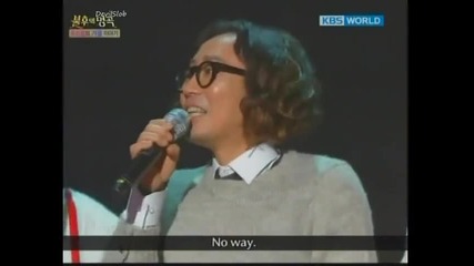 Immortal Song 2 Ep.79 part 2