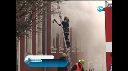 Пожар горя във Военния клуб във Велико Търново