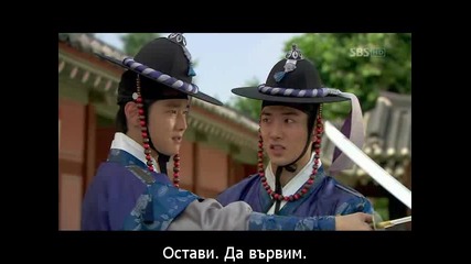 Warrior Baek Dong Soo-еп-19 част 3/3