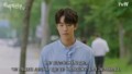 Bride Of The Water God E10