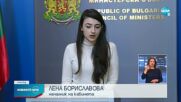 Десислава Атанасова показа снимки на изтекли показания на Кирил Петков