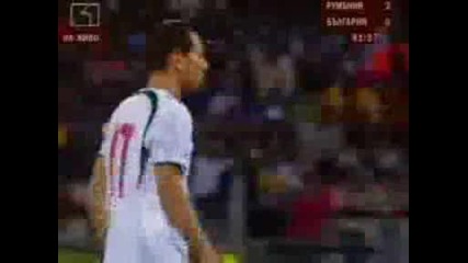 Bulgaria 2:2 Romania Petrov geroi