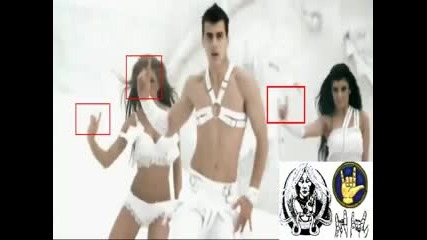 Andrea Teodora Illuminati Simvoli