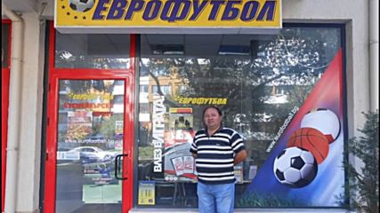Букмейкър прогнозира гол-гол на Италия-България