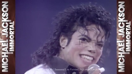 Michael Jackson - Another Part Of Me - Immortal Live Version