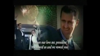 Башар Асад - Спасителя на Сирия