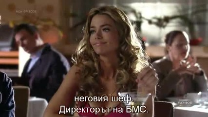 Blue Mountain State - Сезон 2 Епизод 5