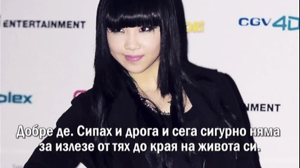 The Legend Of Wizards Епизод 7 // with tedsi1
