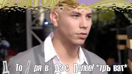 Rbd: Inevitable Tentaciones - episode 1, season 2