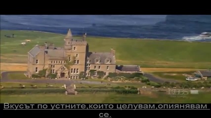 Имаш този поглед,който години търсих да видя превод
