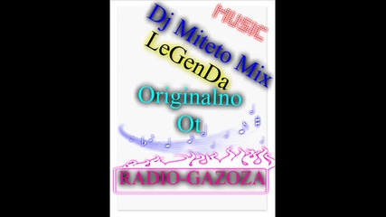Ork Kozari Live Mimi Sandokana 2013 Dj Miteto Mixx Originalno Sami za Moq priqtel Iliq_m