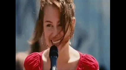 Miley Cyrus its not herself tonight 