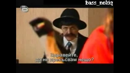Пълна Лудница - Сакъз 28.11.09