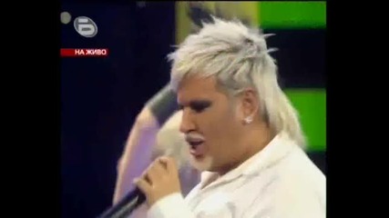 Azis - Neka Da Ti Dam, Music Idol Bg 