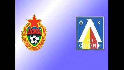 Pfc Levski Sofia Uefa Goals