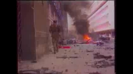 Sarajevo War 92