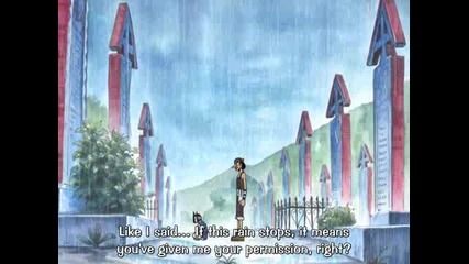 One Piece - Епизод 134 