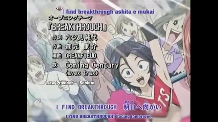 Eyeshield 21 episode 31part 1 
