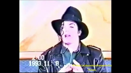 Michael Jackson - The Mexico deposition - 1993 част 3 (превод)