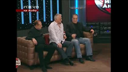 Шоуто на Иван и Андрей 02.05.2011 (част 2/2)