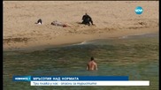 69 плажа у нас са с чиста вода, опасните са три