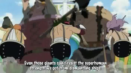 One Piece Епизод 265 Високо Качество 