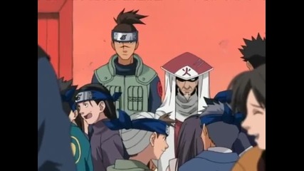 Naruto - Uncut - Episode - 1