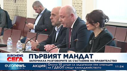 Срещата Габровски-Нинова продължи 6 минути
