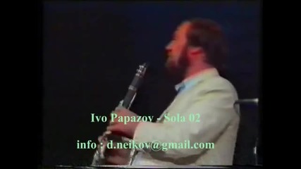 Ivo Papazov Sola 02