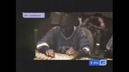 Tupac - No More Pain