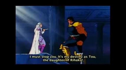 Hokuto no Ken - 099 