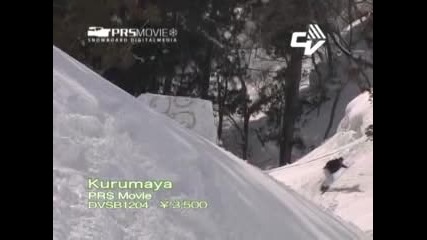 Snowboarding - Kurumaya
