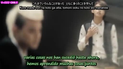 U-kiss - Distance