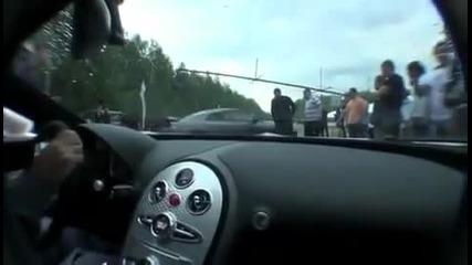 Bugatti Veyron Vs Nissan Skyline Gtr R35!