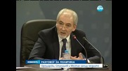 Орешарски, Станишев и Местан срещу медиите - Новините на Нова