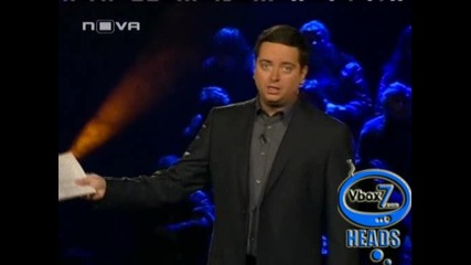 Цената на Истината - 17.11.2009 - Част 3 - High Quality