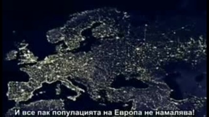 Ето какво ни очаква след няколко години!
