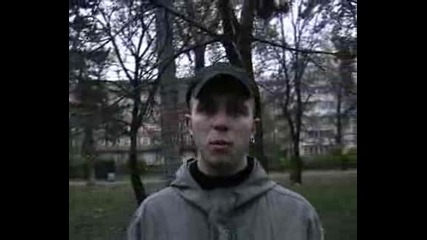 Рекламно Видео - Ньой 2008