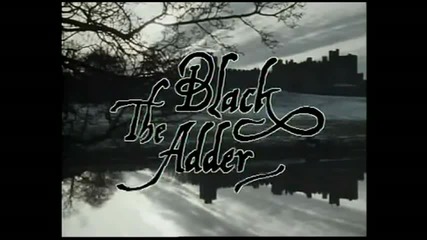 1982 Злостър-черното Влечуго - The Black Adder